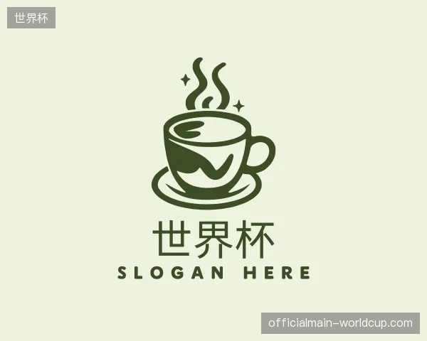 探访世界杯官方入口