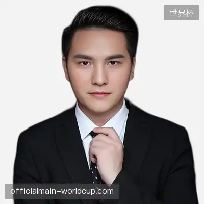 阎语华